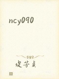 ncy090