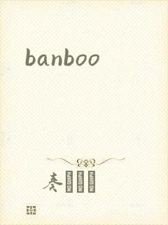 banboo