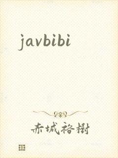 javbibi封面