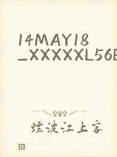 14MAY18_XXXXXL56ENDIANӡ