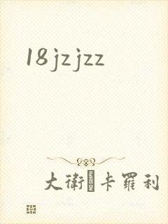 18jzjzz