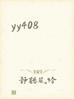 yy408