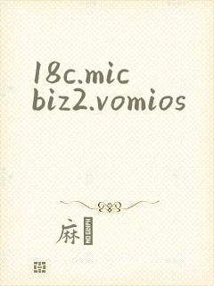 18c.micbiz2.vomios