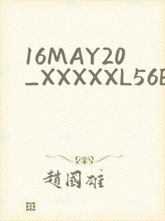 16MAY20_XXXXXL56ENDIAN