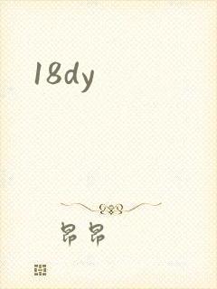 18dy