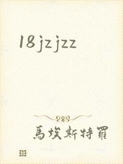 18jzjzz
