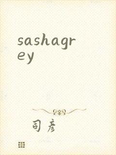 sashagrey