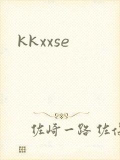 kkxxse