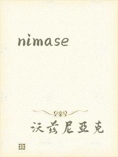 nimase