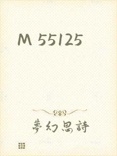 M 55125