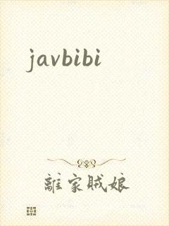 javbibi封面