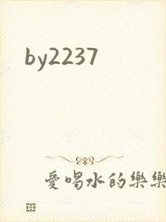 by2237
