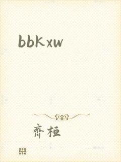 bbkxw