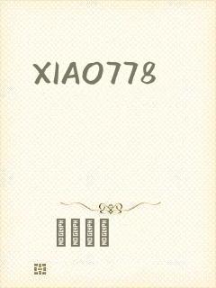 XIAO778