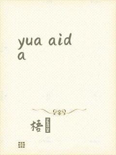 yua aida