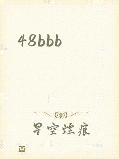 48bbb