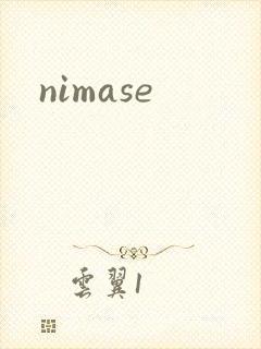 nimase