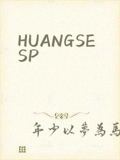 HUANGSESP
