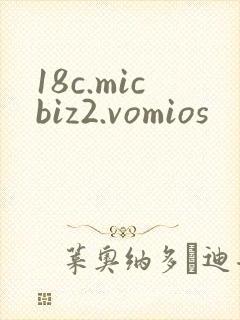 18c.micbiz2.vomios