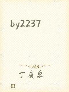 by2237
