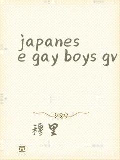 japanese gay boys gv free tube