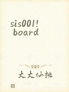 sis001! board封面