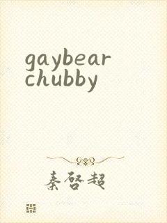 gaybearchubby