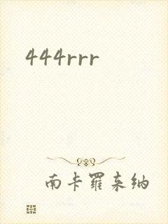 444rrr