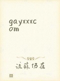 gayxxxcom
