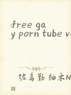 free gay porn tube videos