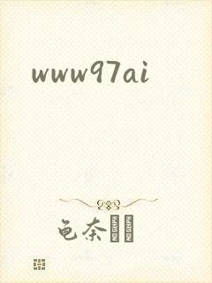 www97ai