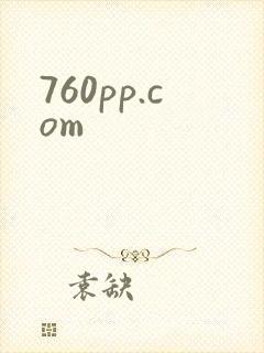 760pp.com