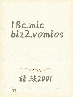 18c.micbiz2.vomios