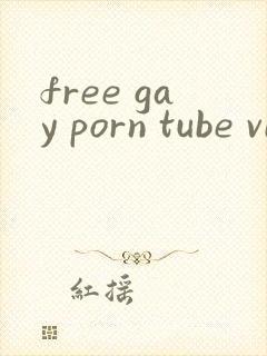 free gay porn tube videos封面