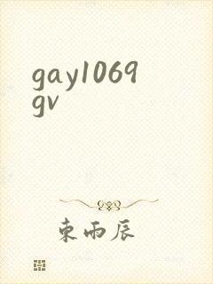 gay1069gv