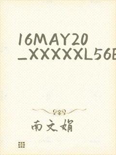 16MAY20_XXXXXL56ENDIAN