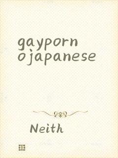 gaypornojapanese