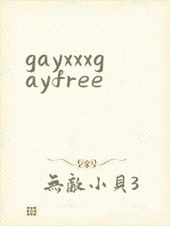 gayxxxgayfree