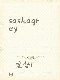 sashagrey