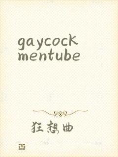gaycockmentube