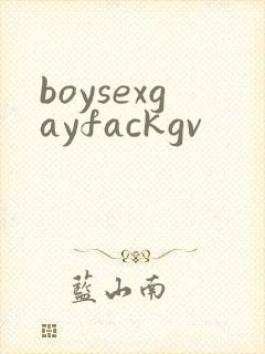 boysexgayfackgv
