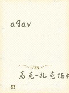 a9av