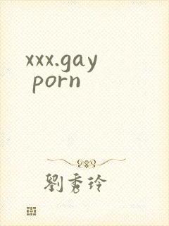 xxx.gay porn封面