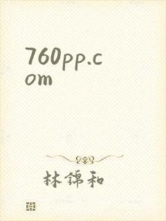 760pp.com