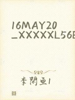 16MAY20_XXXXXL56ENDIAN