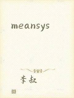 meansys
