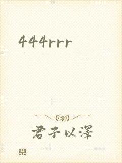 444rrr