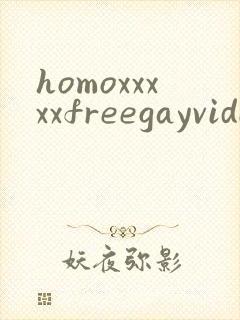 homoxxxxxfreegayvideostube