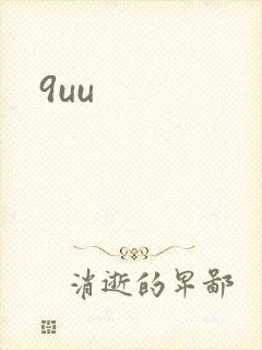 9uu