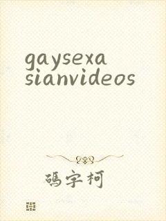 gaysexasianvideos